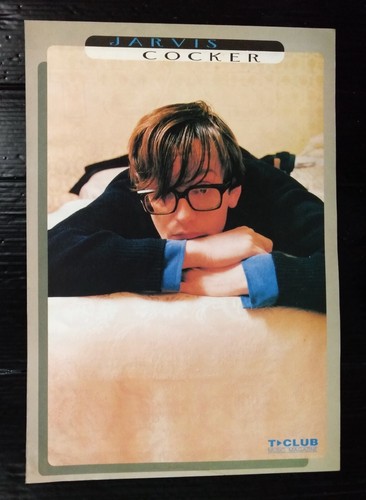 Jarvis cocker cast vintage - jarvis,